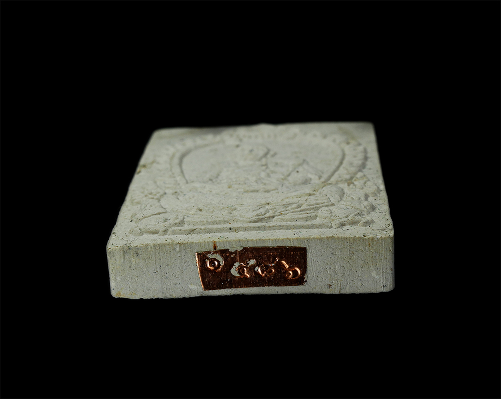 15Jun24 (154)ap.jpg - พระผงซุ้มพญานาค หลวงปู่แสน ปสนฺโน วัดบ้านหนองจิก จ.ศรีสะเกษ หมายเลข ๑๔๘๖ อายุวัฒนมงคล ๑๑๐ ปั พ.ศ.2560 เนื้อผงพุทธคุณ ผงว่าน พระสวยมวลสารดี พร้อมกล่องเ [..] | https://kamulet.in.th